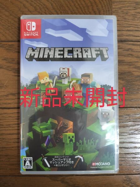 新品 Nintendo Switch Minecraft マインクラフト