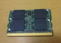 ノート用メモリ 512MB 172P DDR2 DDR2-400 Micro-DIMM YD-8065 PC パソコン_画像2