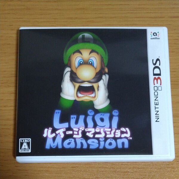 【3DS】 ルイージマンション