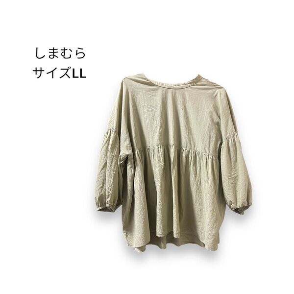 しまむら チュニック LL 美品