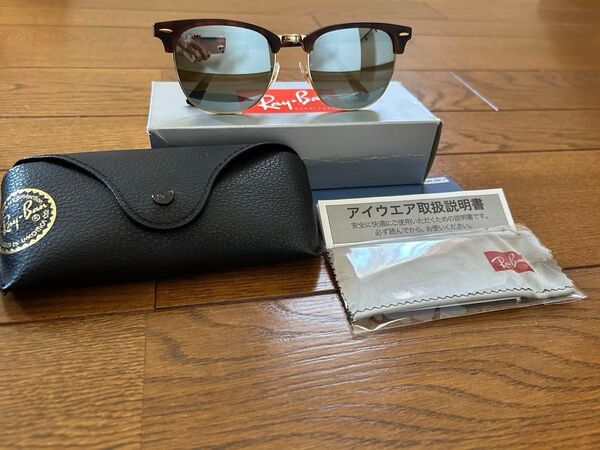 美品!Ray-Ban レイバン サングラス 0RB3016F 付属品完備 RayBan 偏光