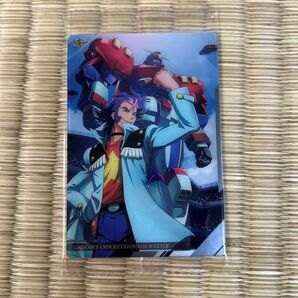 BANDAIイタジャガガンダムシリーズ 機動武闘伝ガンダムNo.11(N)チボデークロケット/ガンダムマックスター新品未開封1枚