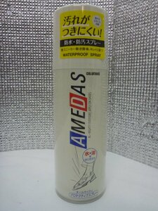 # Osaka Sakai city receipt welcome!# cologne bscolumbus AMEDAS 420ml free shipping waterproof spray Ame das waterproof agent shoes #