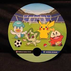 ポケモンうちわとゴールを狙えおもちゃ