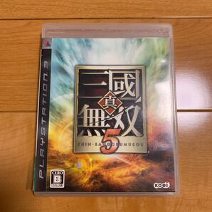真三國無双5 PS3