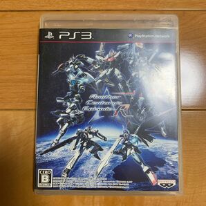 アナザーセンチュリーズエピソード R PS3