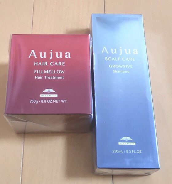 サロン専売品 ミルボン シャンプー トリートメント スカルプ ヘアケア グロウシブ フィルメロウ