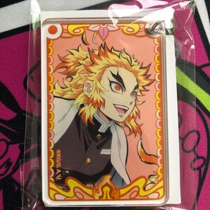 くら寿司×鬼滅の刃 コラボキーホルダー 煉獄杏寿郎 無限列車編