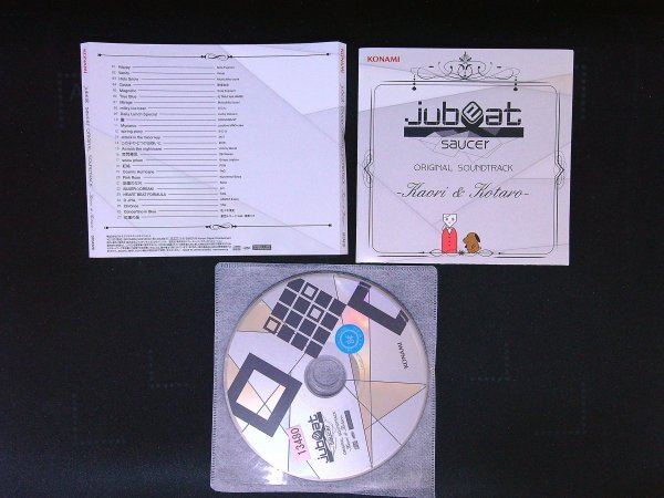 Yahoo!オークション -「【jubeat」の落札相場・落札価格 Yahoo!オークション -「【jubeat」の落札相場・落札価格