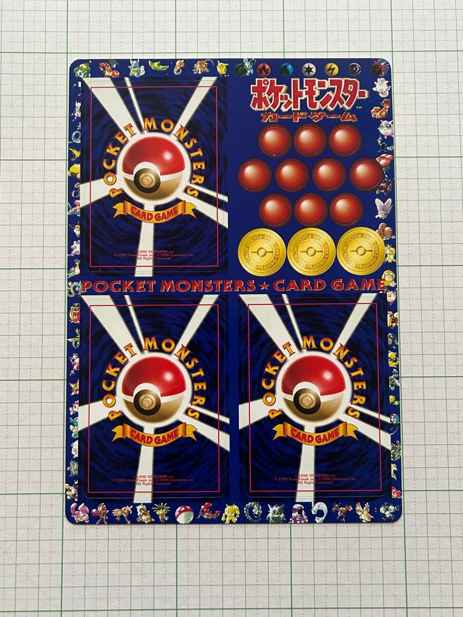 Yahoo!オークション -「次世代ワールドホビーフェア ポケモン Yahoo!オークション -「次世代ワールドホビーフェア ポケモン