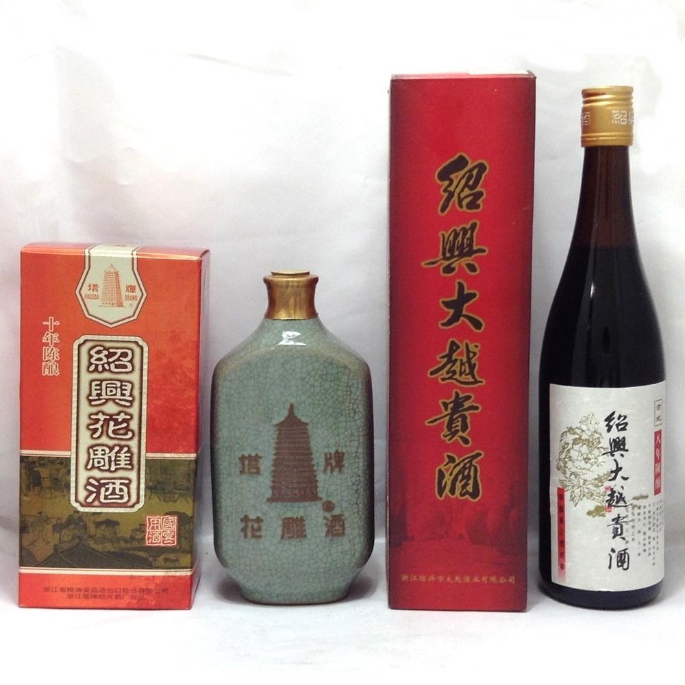 Yahoo!オークション -「紹興酒 塔牌」(紹興酒、老酒 Yahoo!オークション -「紹興酒 塔牌」(紹興酒、老酒