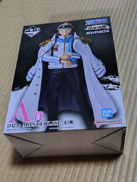 新品未開封 一番くじ ワンピース 伝説の英雄 A賞 コビー MASTERLISE フィギュア hiro