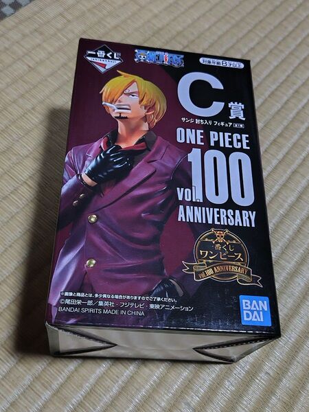 一番くじ ワンピース vol.100 ANNIVERSARY C賞 サンジ 討ち入り フィギュア hiro