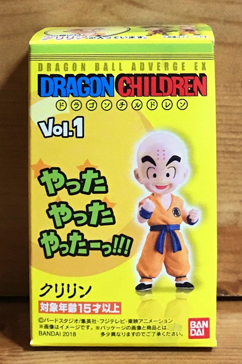 2025年最新】Yahoo!オークション -ドラゴンボールアドバージ ex 2025年最新】Yahoo!オークション -ドラゴンボールアドバージ ex