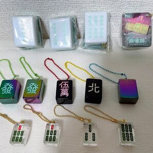 新品 光る麻雀牌 クリアカラフル麻雀牌 まる見え!クリア麻雀牌 キーホルダー