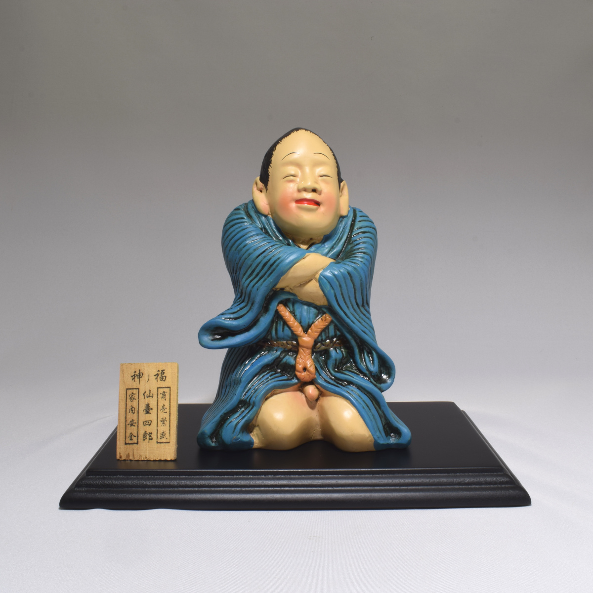 2025年最新】Yahoo!オークション -仙台四郎 置物の中古品・新品 2025年最新】Yahoo!オークション -仙台四郎 置物の中古品・新品