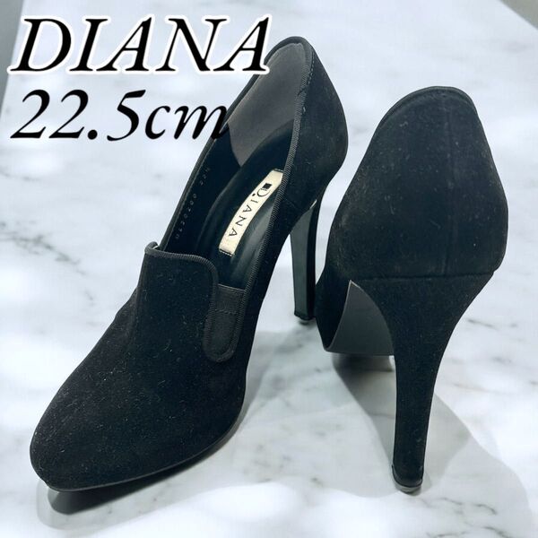 DIANA ダイアナ スエード パンプス ブラック ヒール 22.5cm