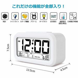「a0q-a2」 デジタル 目覚まし時計 (ホワイト) シンプル 見やすい バックライト スヌーズ 大音量 温度計