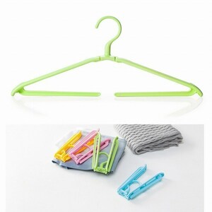 [bxh-a2] mobile folding hanger trousers pants towel laundry travel camp outdoor compact green 