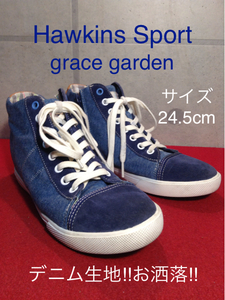 【売り切り!!送料無料!!】A-13 中古!!HawkinsSport gracegarden ハイカットスニーカー デニム生地 24.5cm 箱無し!激安!