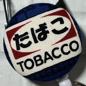 A81 リールキーホルダー レトロ看板