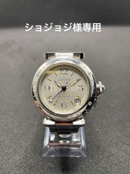 カルティエ Cartier パシャC メリディアン W31029M7 レディース
