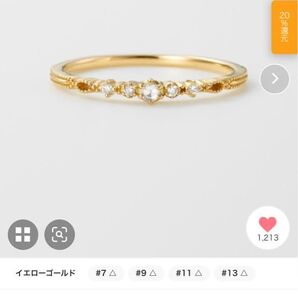 agete アガット ダイヤモンド リング
