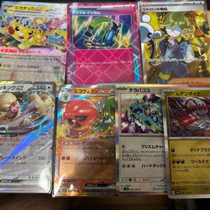 ポケモンカードゲーム 超電ブレイカー 超強力カード20枚セット すぐ使える