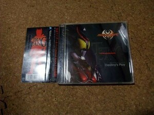 [CD][送100円～] 帯・カードあり　仮面ライダーキバ Destiny's Play Tetra-fang CD+DVD　