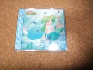 [CD][送料無料] 良品 上坂すみれ　七つの海よりキミの海 アニメ盤　波打際のむろみさん