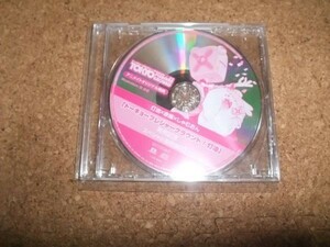 [CD][送100円～] トーキョープレジャーグラウンド 灯油 発売記念 スペシャル座談会CD　アニメイトオリジナル特典 //37