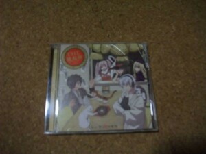 [CD][送100円～] レンタルマギカ スペシャルアルバム THE 縁起物 聴くと幸せになれる（かも）CD