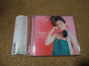 [CD][送100円～] 白石涼子　Hatch CD+DVD