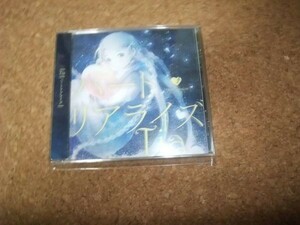 [CD][送100円～] 良品 Tia ハートリアライズ ノラガミ