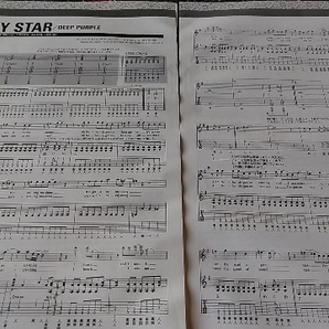 ヤングギター増刊☆ギタースコア☆切り抜き☆DEEP PURPLE『Highway Star』▽5B：下bbb606の画像2