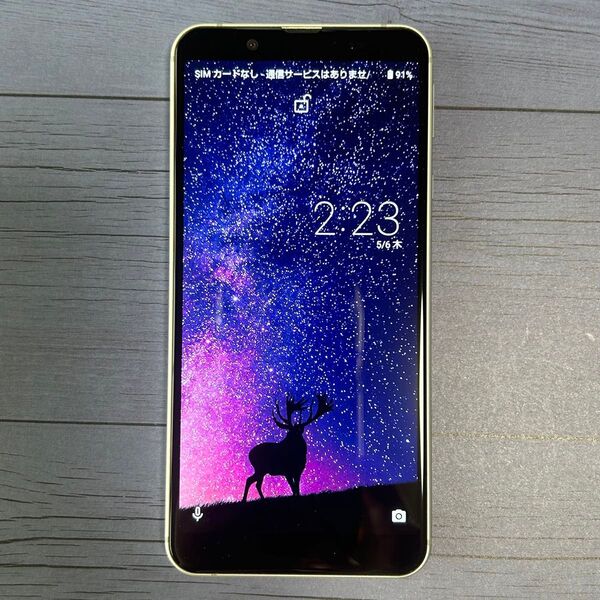 AQUOS sense3 basic本体のみ シルバー 907SH 利用制限〇中古