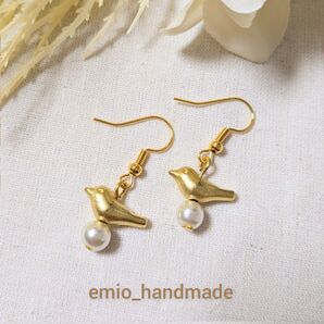 玉乗り鳥☆ピアス パール