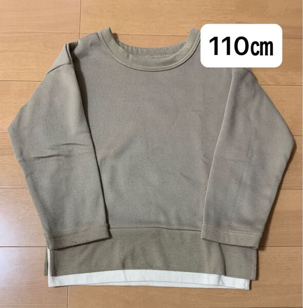 裏起毛 トレーナー 110㎝