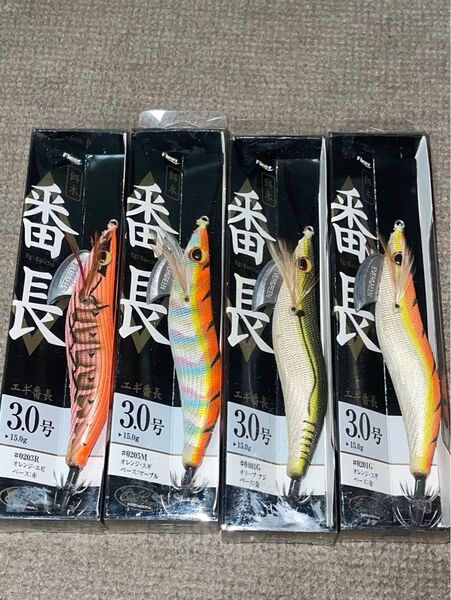エバーグリーン オーシャンフリート エギ番長 3.0 4色セットです