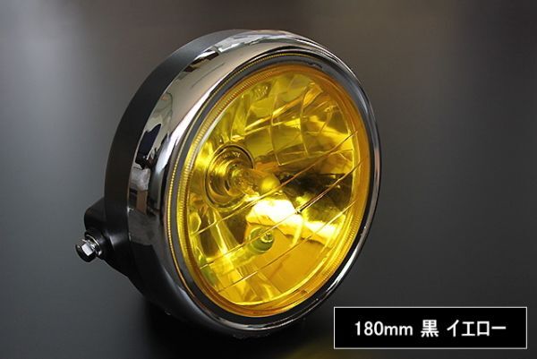 2025年最新】Yahoo!オークション -gs400(ヘッドライト)の中古品 2025年最新】Yahoo!オークション -gs400(ヘッドライト)の中古品