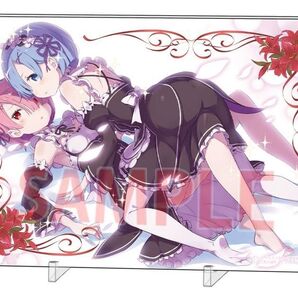 ★AH1/大塚真一郎/未開封/ラム レム アクリルスタンドコースター/リゼロ Re:ゼロから始める異世界生活 35巻 有償特典