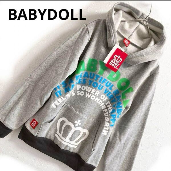 【新品タグ付き】BABYDOLL トレーナーパーカー 裏起毛 S レディース