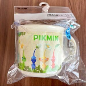 【新品 未開封】ピクミン プラコップ 任天堂 レア コップ スケーター PIKMIN 幼稚園 保育園 新学期 Nintendo