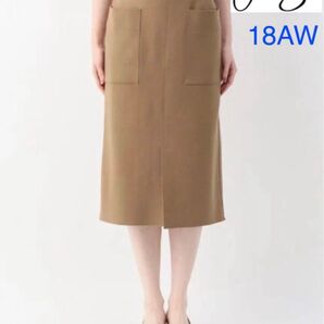 【Plage プラージュ plage】COMPRESSIONタイト スカート