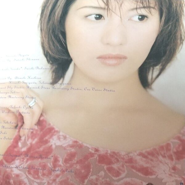 【CD】Dear‐est・・・/月と見つめあう/素直になれるMINMI