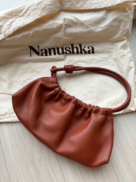 Nanushkaナヌーシュカ バック 保存袋付き