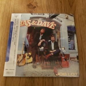 【CD】 【紙ジャケット】CHAS & DAVE / チャス&デイヴ / ジョブ・ロット　JOB LOT　紙ジャケ　アメリカン・ルーツ・ミクスチャー・サウンド