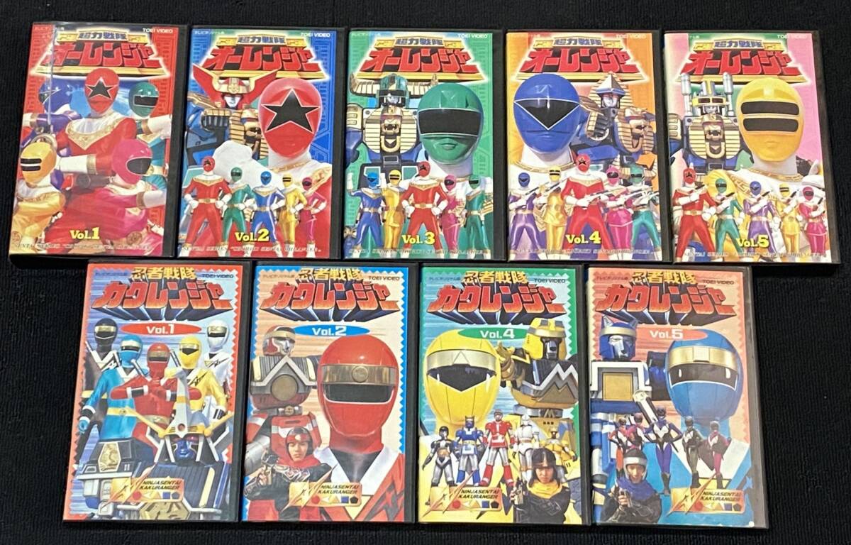 Yahoo!オークション -「カクレンジャー 5」の落札相場・落札価格 Yahoo!オークション -「カクレンジャー 5」の落札相場・落札価格