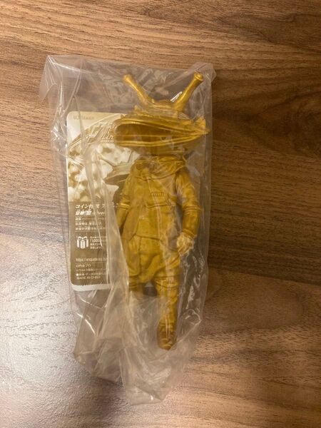 ウルトラマンショップ限定 カネゴン 豪華金襴ver. ソフビ ウルトラQ 円谷プロ