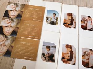 Gackt Gactic Card 19 комплектов редких редких предметов коллекция